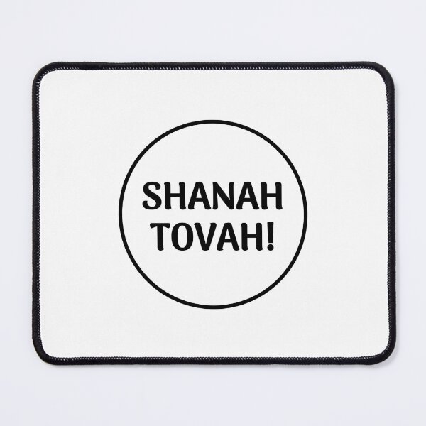 Item preview, Jewish New Year Shanah Tovah Greeting designed and sold by Inspirationmotivation.