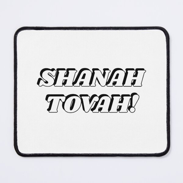 Item preview, Jewish New Year Shanah Tovah Greeting designed and sold by Inspirationmotivation.