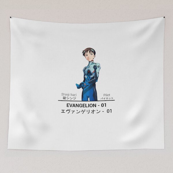 Item preview, Evangelion Shinji Ikari 01 designed and sold by Thomas SBE.