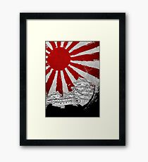 Japanischer Palast und Sonne Gerahmtes Wandbild