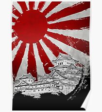 Japanischer Palast und Sonne Poster