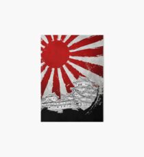 Japanischer Palast und Sonne Galeriedruck