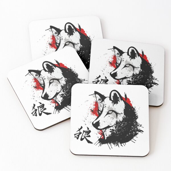 Item preview, Wolf Okami designed and sold by DCornel.
