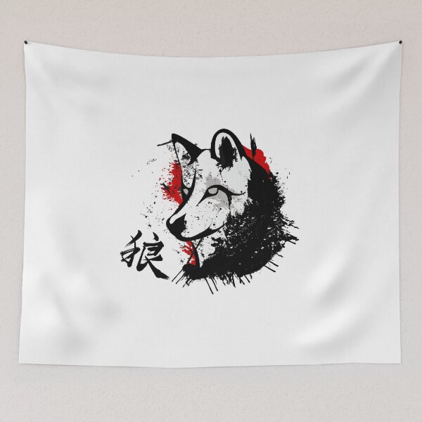 Item preview, Wolf Okami designed and sold by DCornel.