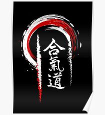 Aikido (white) Poster