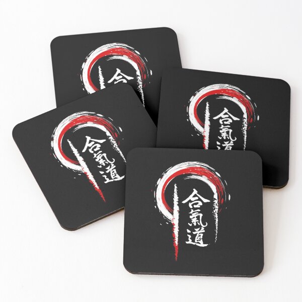 Item preview, Aikido (white) designed and sold by DCornel.