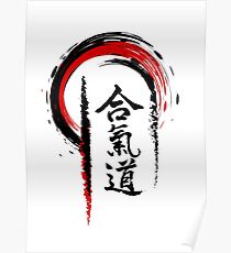 Aikido Poster