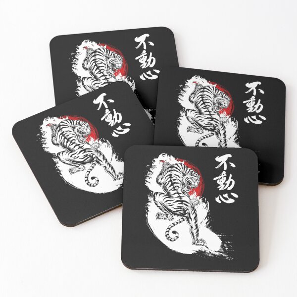 Item preview, Japanese Tiger with Fudoshin Kanji (white) designed and sold by DCornel.