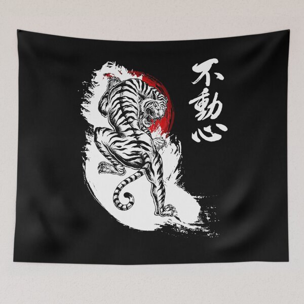Item preview, Japanese Tiger with Fudoshin Kanji (white) designed and sold by DCornel.