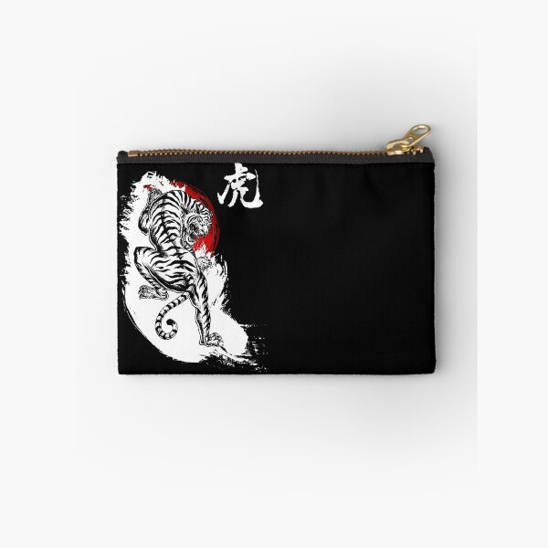 Item preview, Japanese Tiger (white) designed and sold by DCornel.