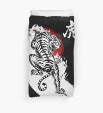 Japanischer Tiger (weiß) Bettbezug