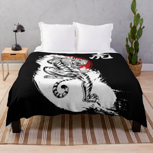 Item preview, Japanese Tiger (white) designed and sold by DCornel.