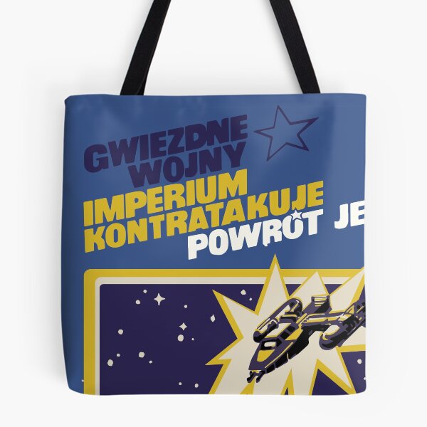 Item preview, Gwiezdne Wojny Imperium Kontratakuje cardback designed and sold by jedge9000.