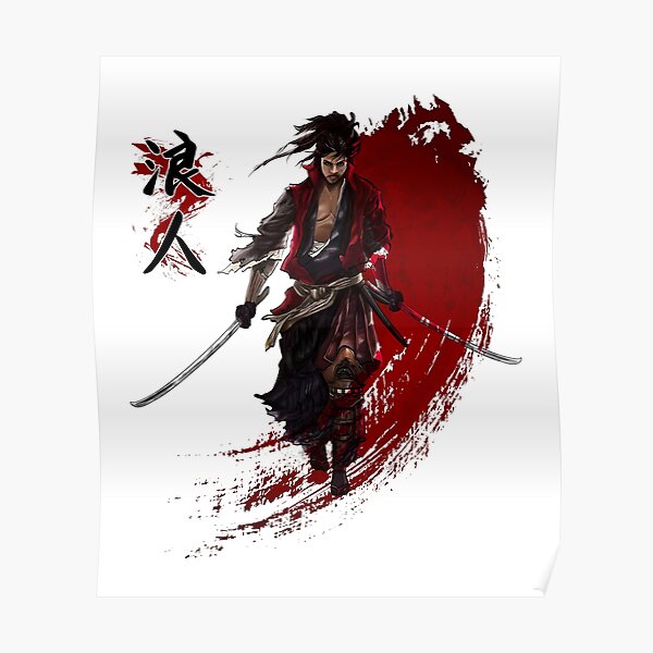 Shinobi Posters Redbubble