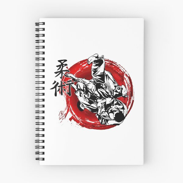 Item preview, Jiujitsu designed and sold by DCornel.