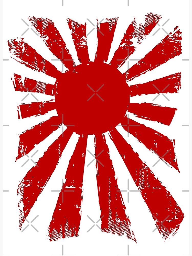 Japan Rising Sun flag 12 x 18 inch