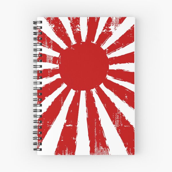 Item preview, Japan Rising Sun designed and sold by DCornel.