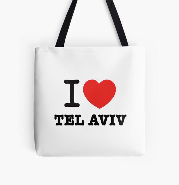 i love Tel Aviv All Over Print Tote Bag