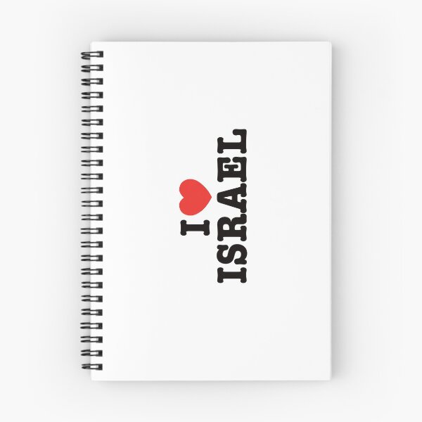 Item preview, I love Israel  designed and sold by Ronsho.