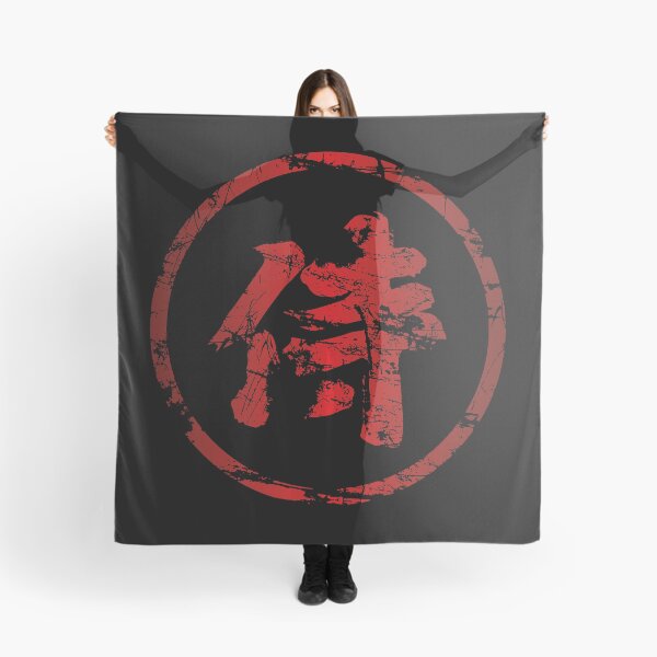 Item preview, Broken Samurai Kanji (Circle) designed and sold by DCornel.