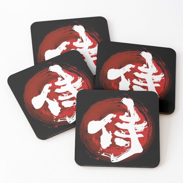 Item preview, Samurai Kanji (White) designed and sold by DCornel.