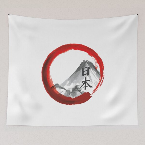 Item preview, Mount Fuji designed and sold by DCornel.
