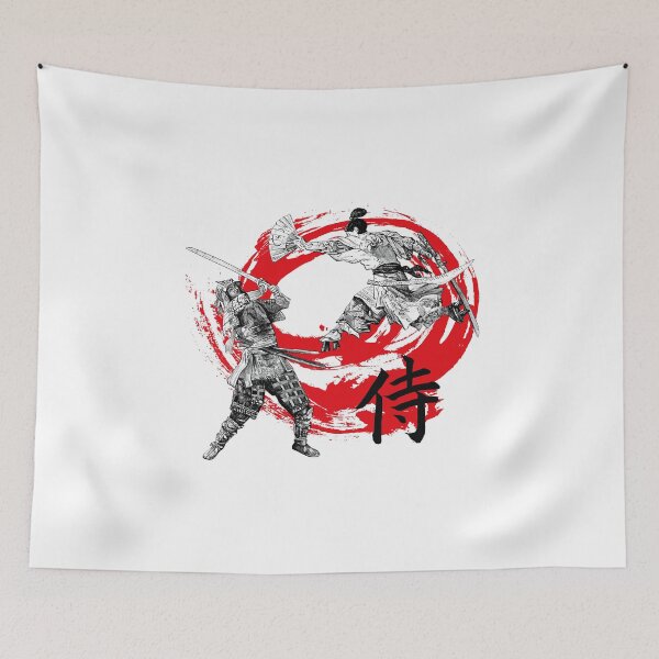 Item preview, Samurai Warriors designed and sold by DCornel.