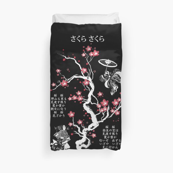 Sakura Sakura (White) Duvet Cover
