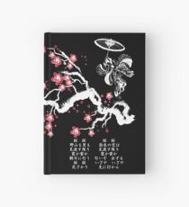 Sakura Sakura (weiß) Notizbuch