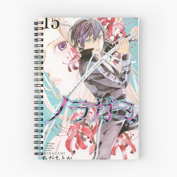 Item preview, Noragami Cover #15 poster designed and sold by dentthomas.