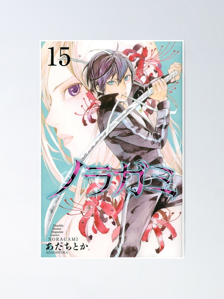 Anime Noragami Poster Yato Japanese Manga Aragoto Fabric