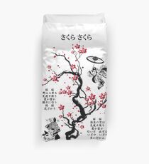 Sakura Sakura Duvet Cover
