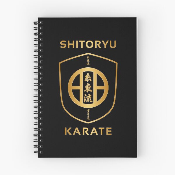 Item preview, Shitoryu Gold designed and sold by DCornel.