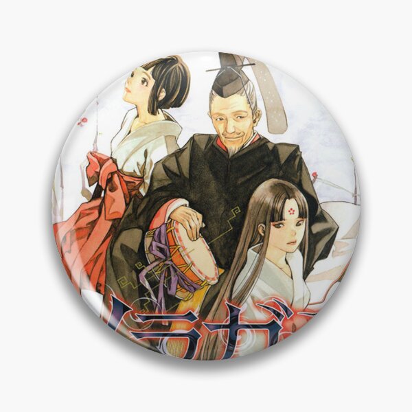 Item preview, Noragami Cover #5 poster designed and sold by dentthomas.