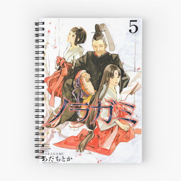 Item preview, Noragami Cover #5 poster designed and sold by dentthomas.