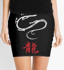 Dragon and Chinese Symbol (white) Mini Skirt