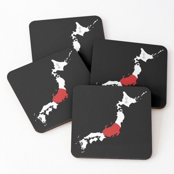 Item preview, Japan designed and sold by DCornel.