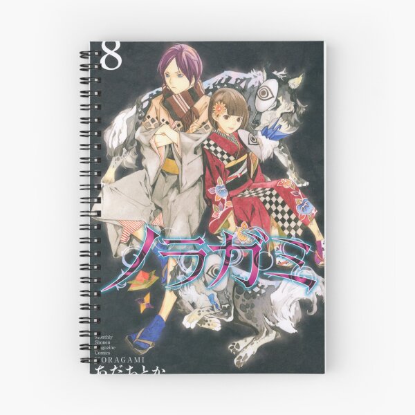 Item preview, Noragami Cover #8 poster designed and sold by dentthomas.