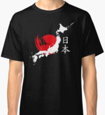 Japan (weiß) Classic T-Shirt