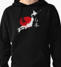 Japan (white) Pullover Hoodie