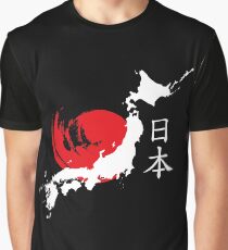 Japan (white) Graphic T-Shirt