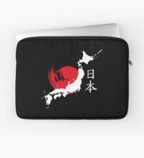 Japan (white) Laptop Sleeve