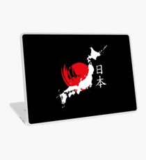 Japan (weiß) Laptop Folie
