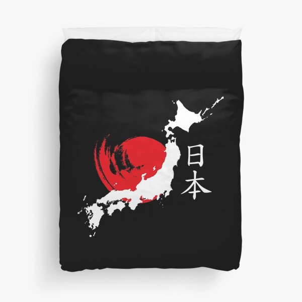 Japan (white) Duvet Cover