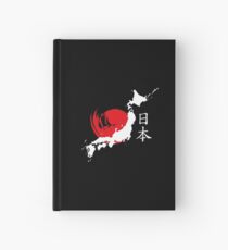 Japan (weiß) Notizbuch