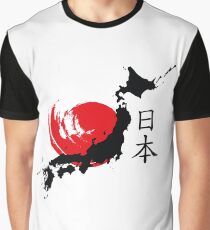 Japan Graphic T-Shirt