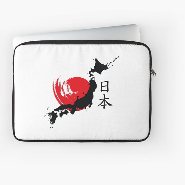 Japan Laptop Sleeve