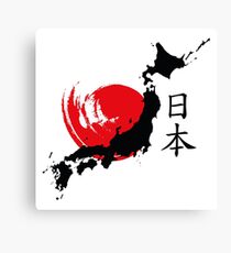 Japan Leinwanddruck