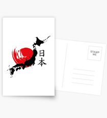 Japan Postkarten
