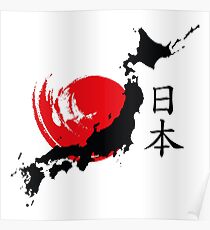 Japan Poster
